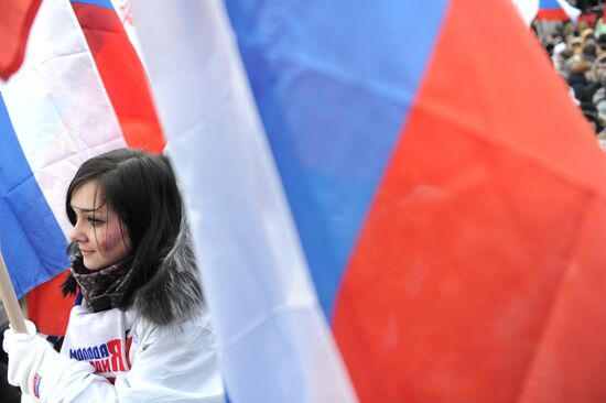 Rally in support of Dmitry Medvedev and Vladimir Putin
