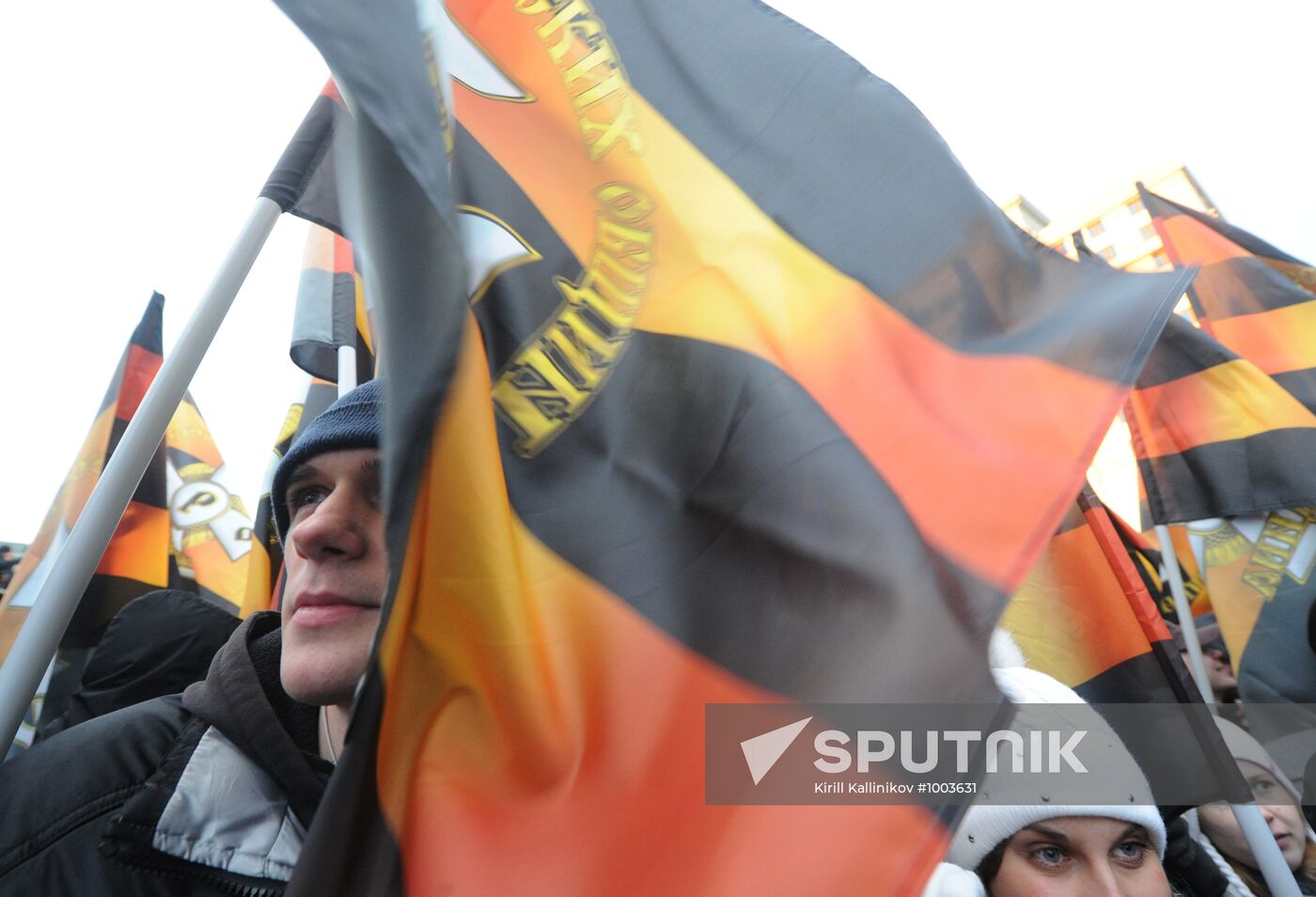 Rally in support of Dmitry Medvedev and Vladimir Putin