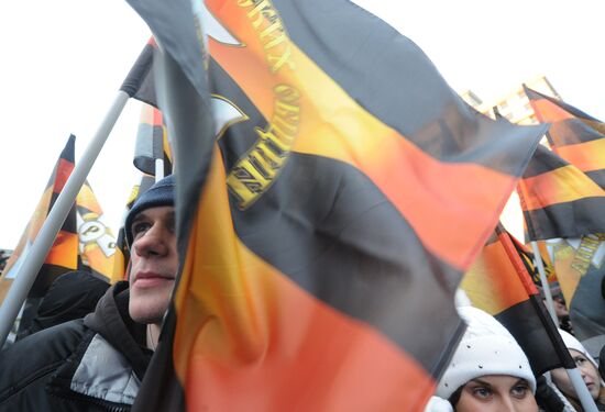 Rally in support of Dmitry Medvedev and Vladimir Putin