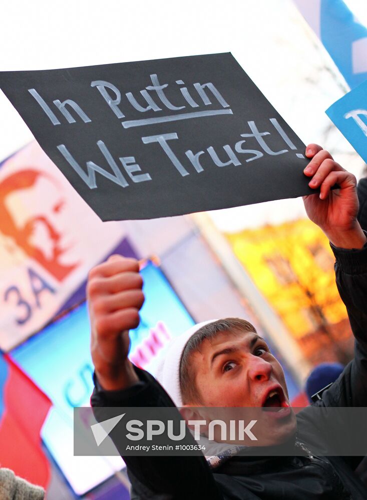 Rally in support of Dmitry Medvedev and Vladimir Putin
