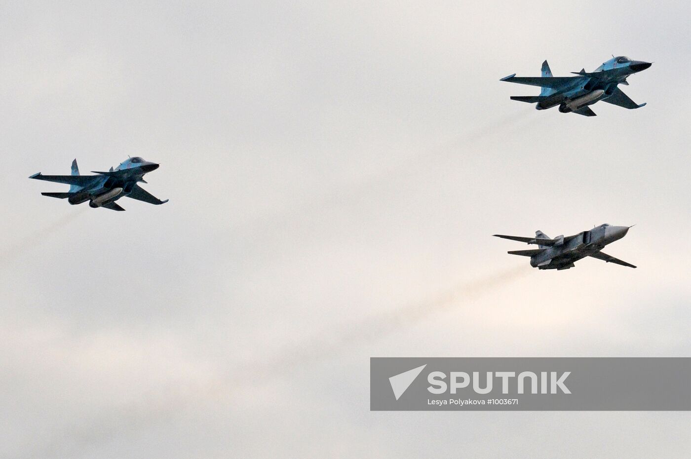 Su-34 bombers arrive from Novosibirsk