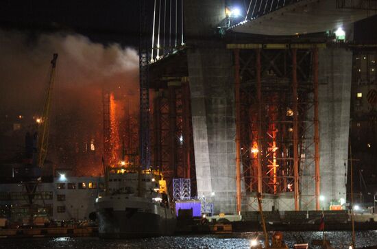 Bridge constructed in Vladivostok on fire