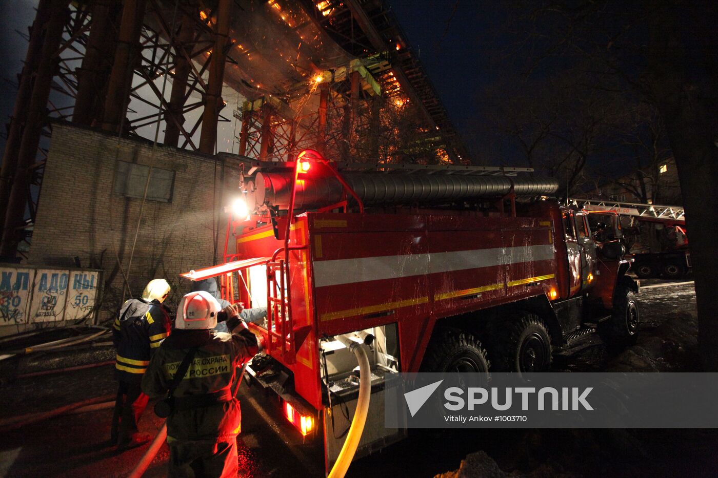 Bridge constructed in Vladivostok on fire