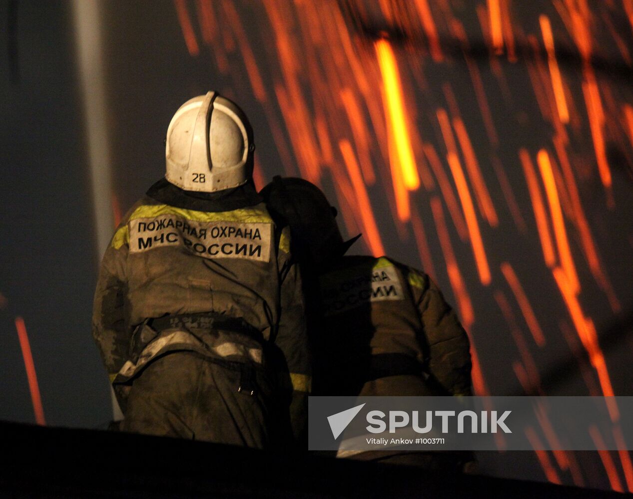 Bridge constructed in Vladivostok on fire