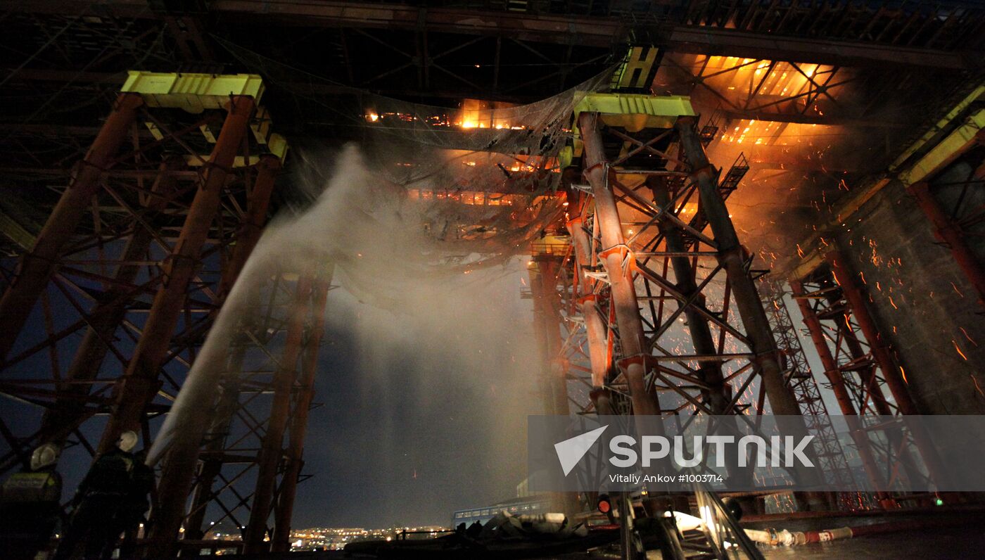 Bridge constructed in Vladivostok on fire