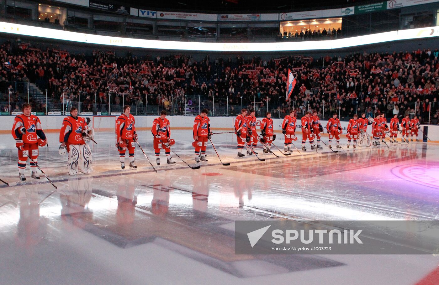 Ice Hockey. VHL Match "Lokomotiv" - "Netyanik"