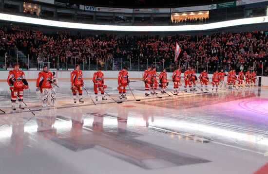 Ice Hockey. VHL Match "Lokomotiv" - "Netyanik"