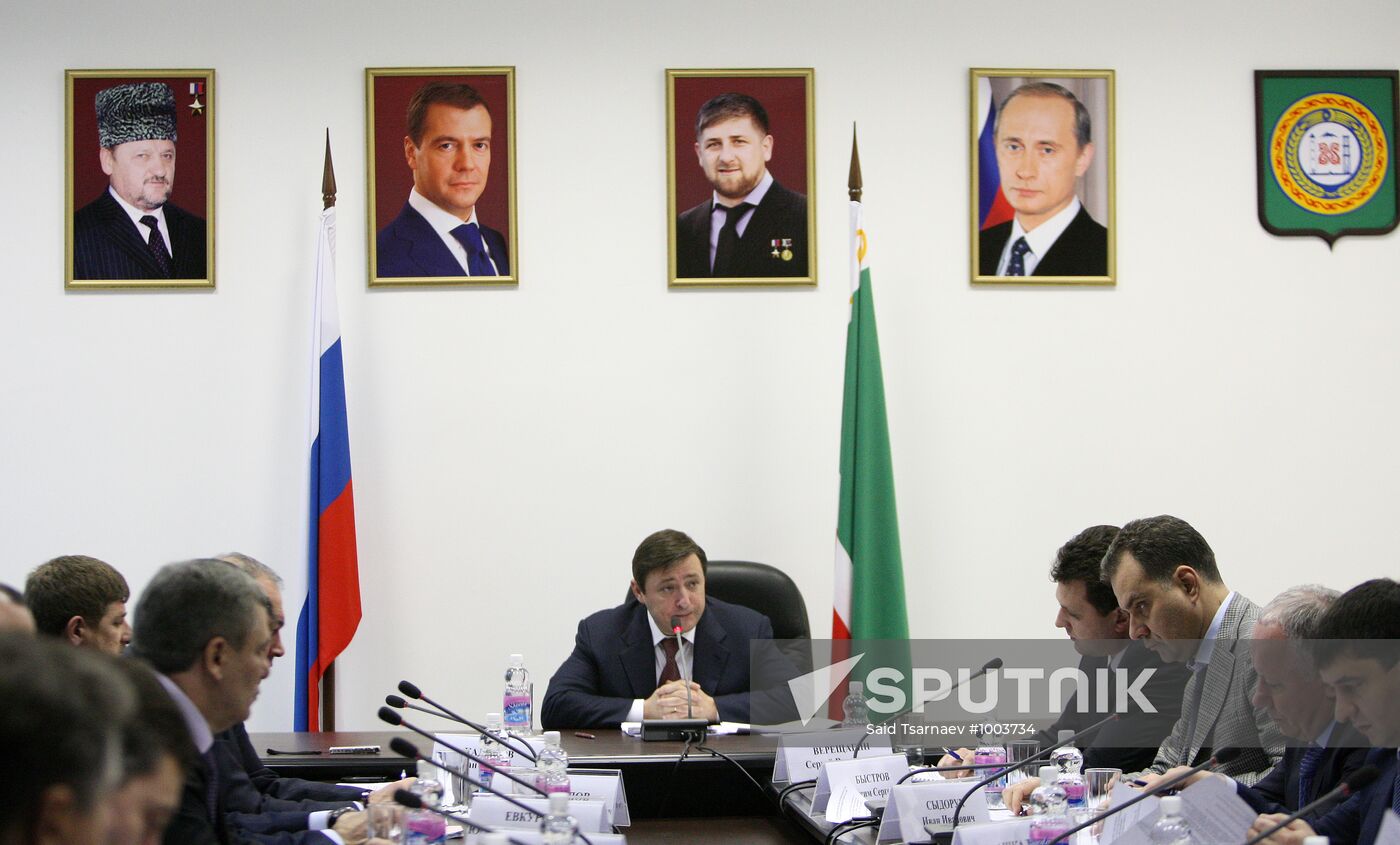 Working visit of Alexander Khloponin to Chechnya