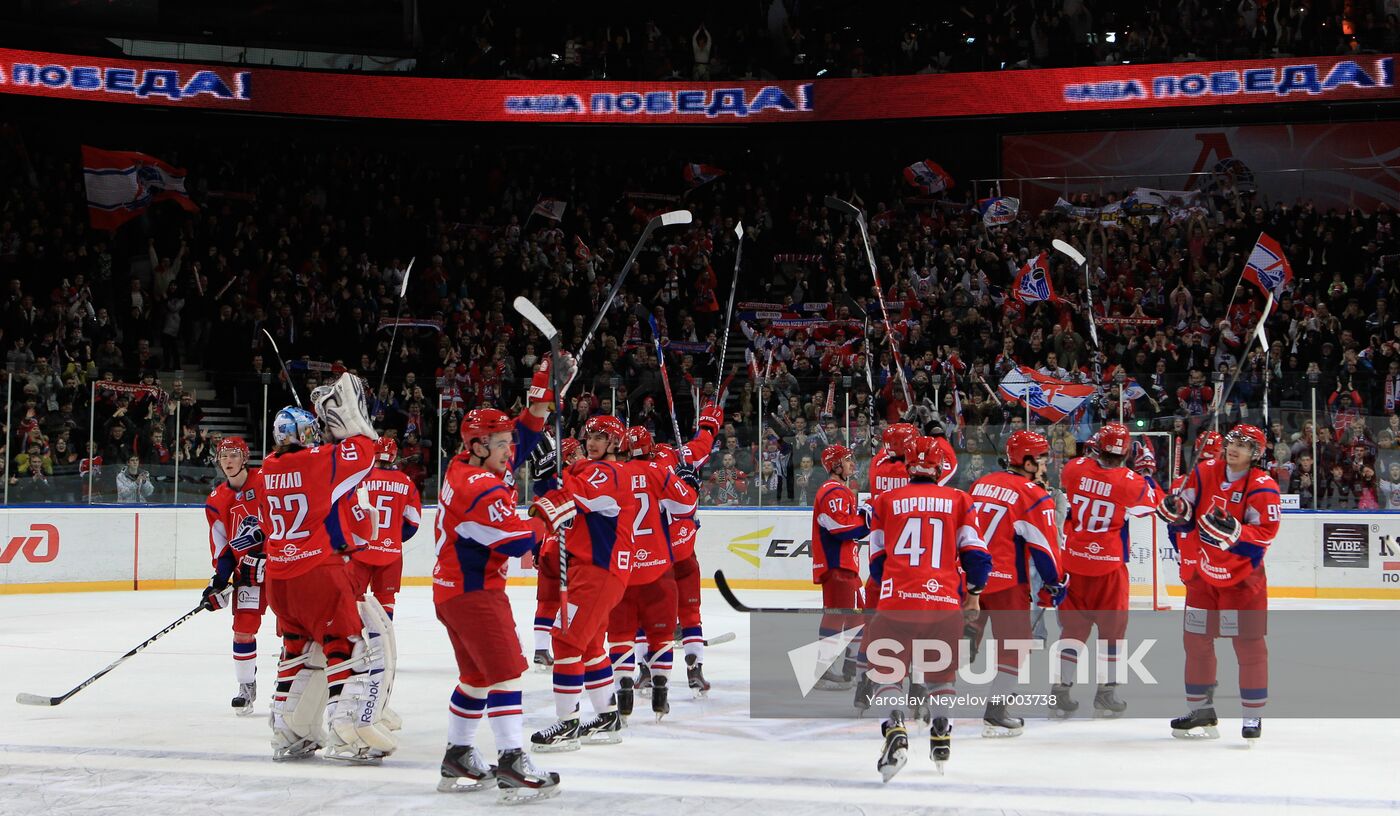 Ice Hockey. VHL Match "Lokomotiv" - "Netyanik"