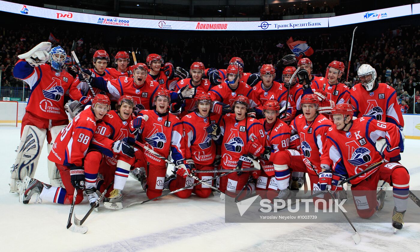 Ice Hockey. VHL Match "Lokomotiv" - "Netyanik"