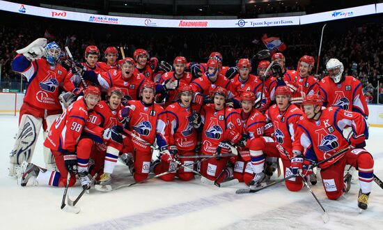 Ice Hockey. VHL Match "Lokomotiv" - "Netyanik"