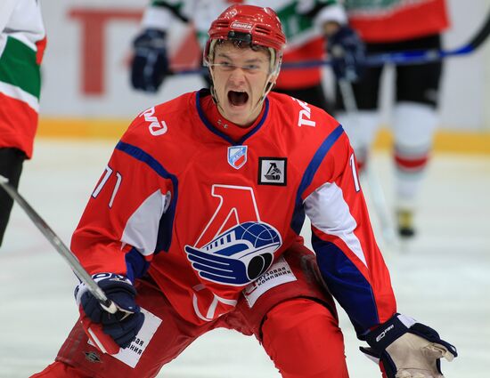 Ice Hockey. VHL Match "Lokomotiv" - "Netyanik"