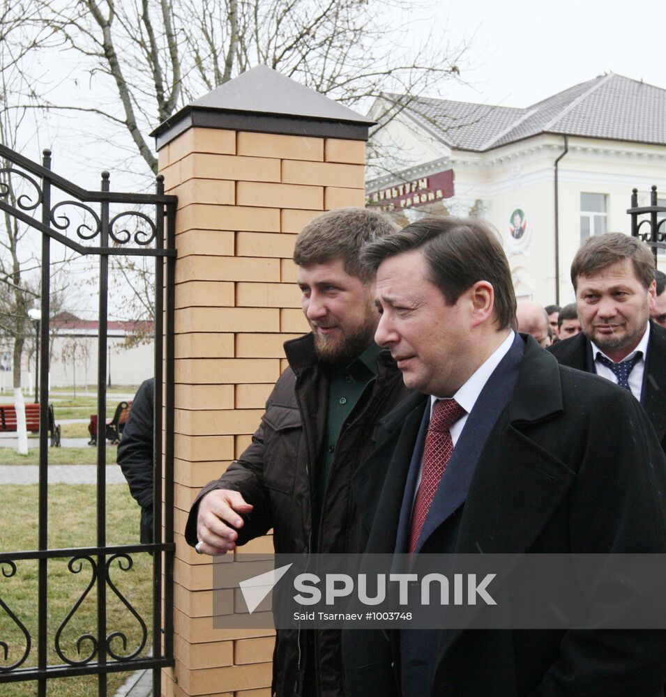 Working visit of Alexander Khloponin to Chechnya