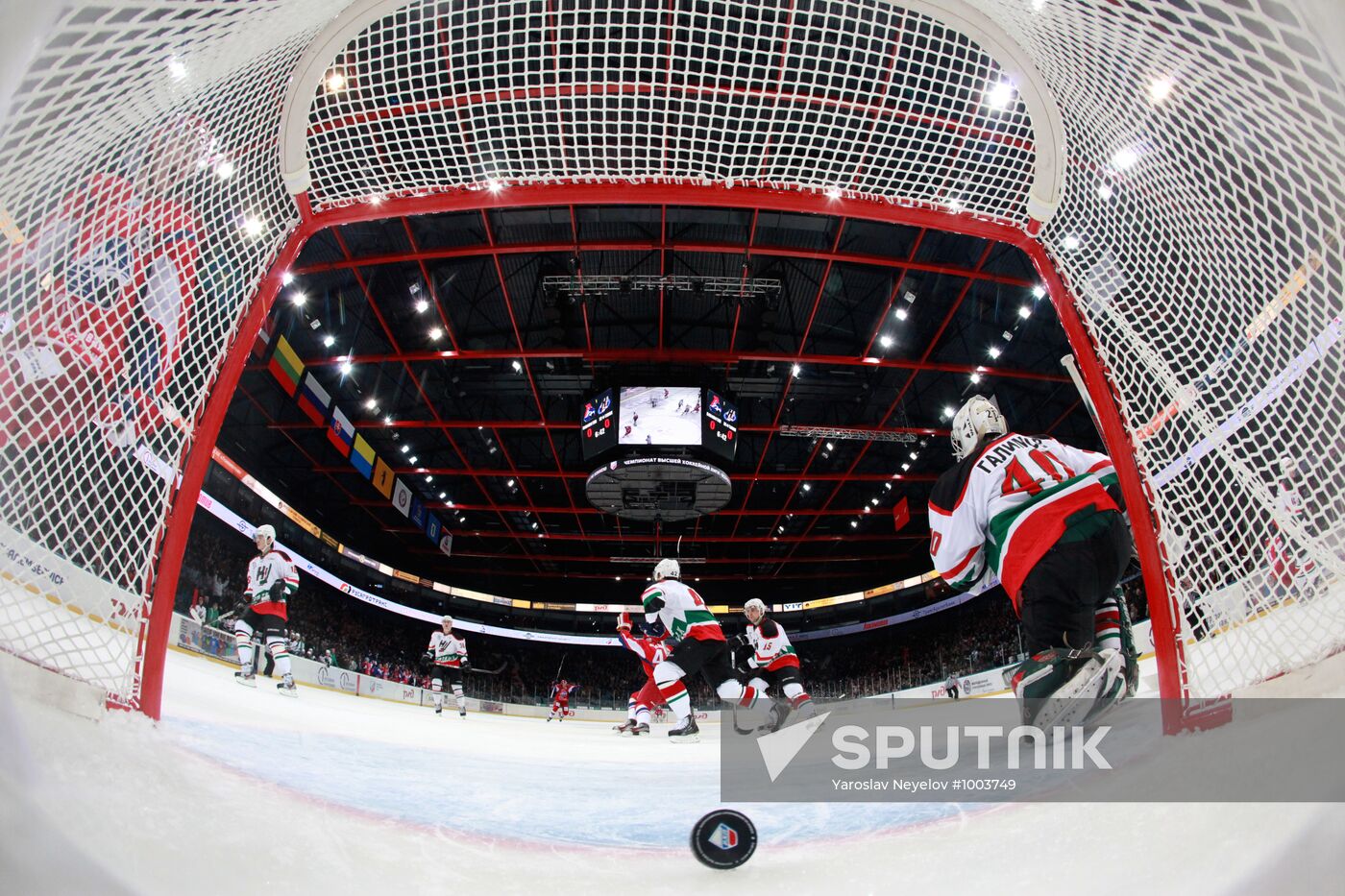 Ice Hockey. VHL Match "Lokomotiv" - "Netyanik"
