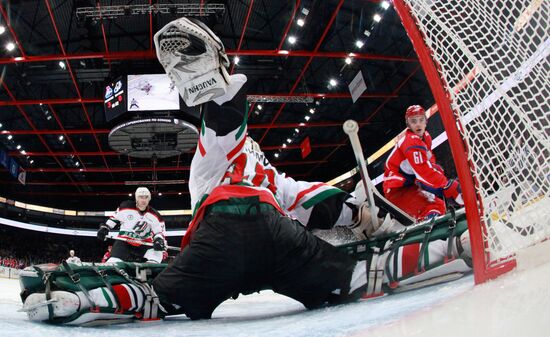 Ice Hockey. VHL Match "Lokomotiv" - "Netyanik"
