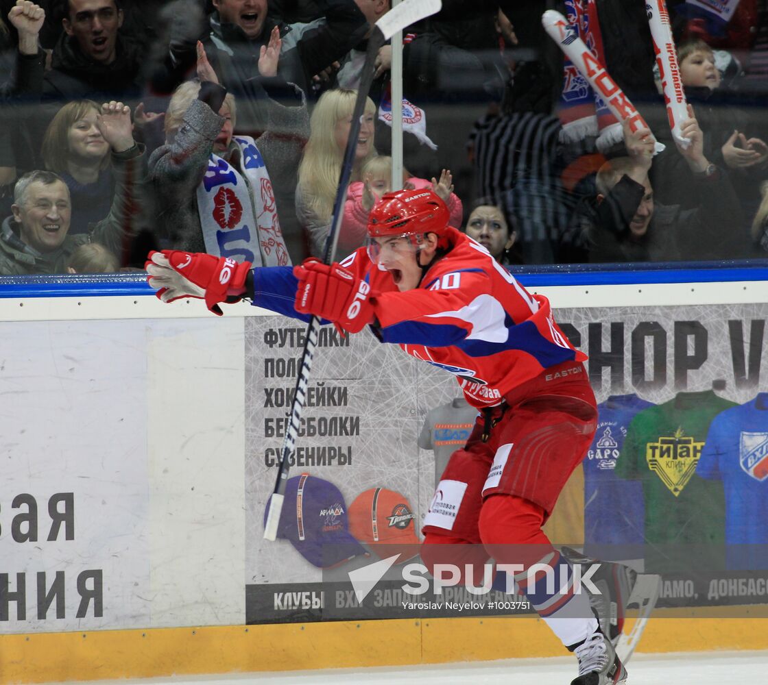 Ice Hockey. VHL Match "Lokomotiv" - "Netyanik"
