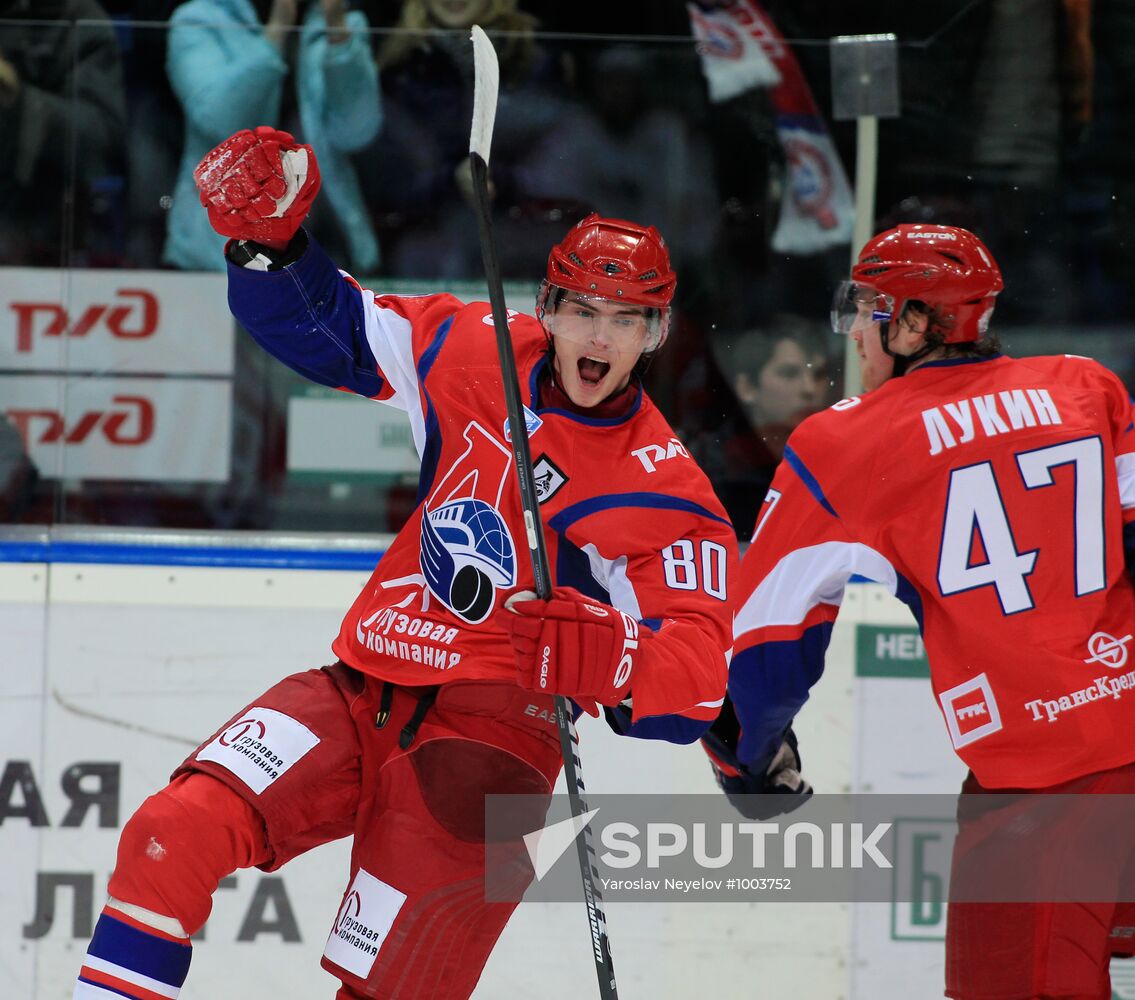 Ice Hockey. VHL Match "Lokomotiv" - "Netyanik"