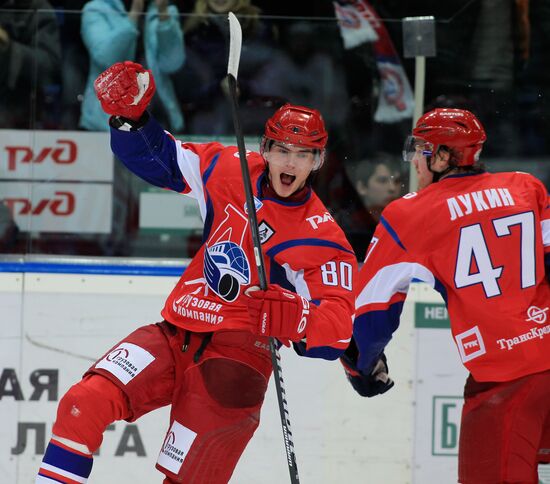Ice Hockey. VHL Match "Lokomotiv" - "Netyanik"