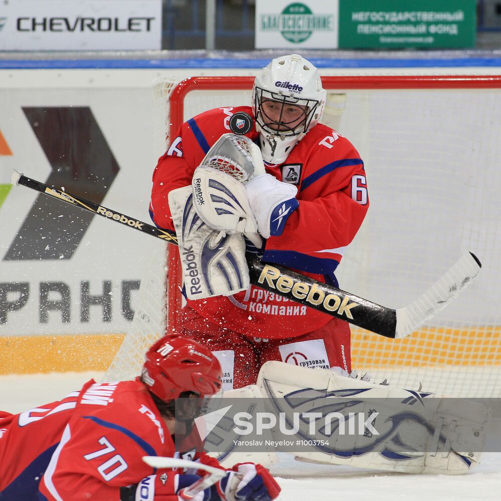 Ice Hockey. VHL Match "Lokomotiv" - "Netyanik"