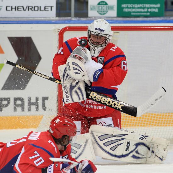 Ice Hockey. VHL Match "Lokomotiv" - "Netyanik"