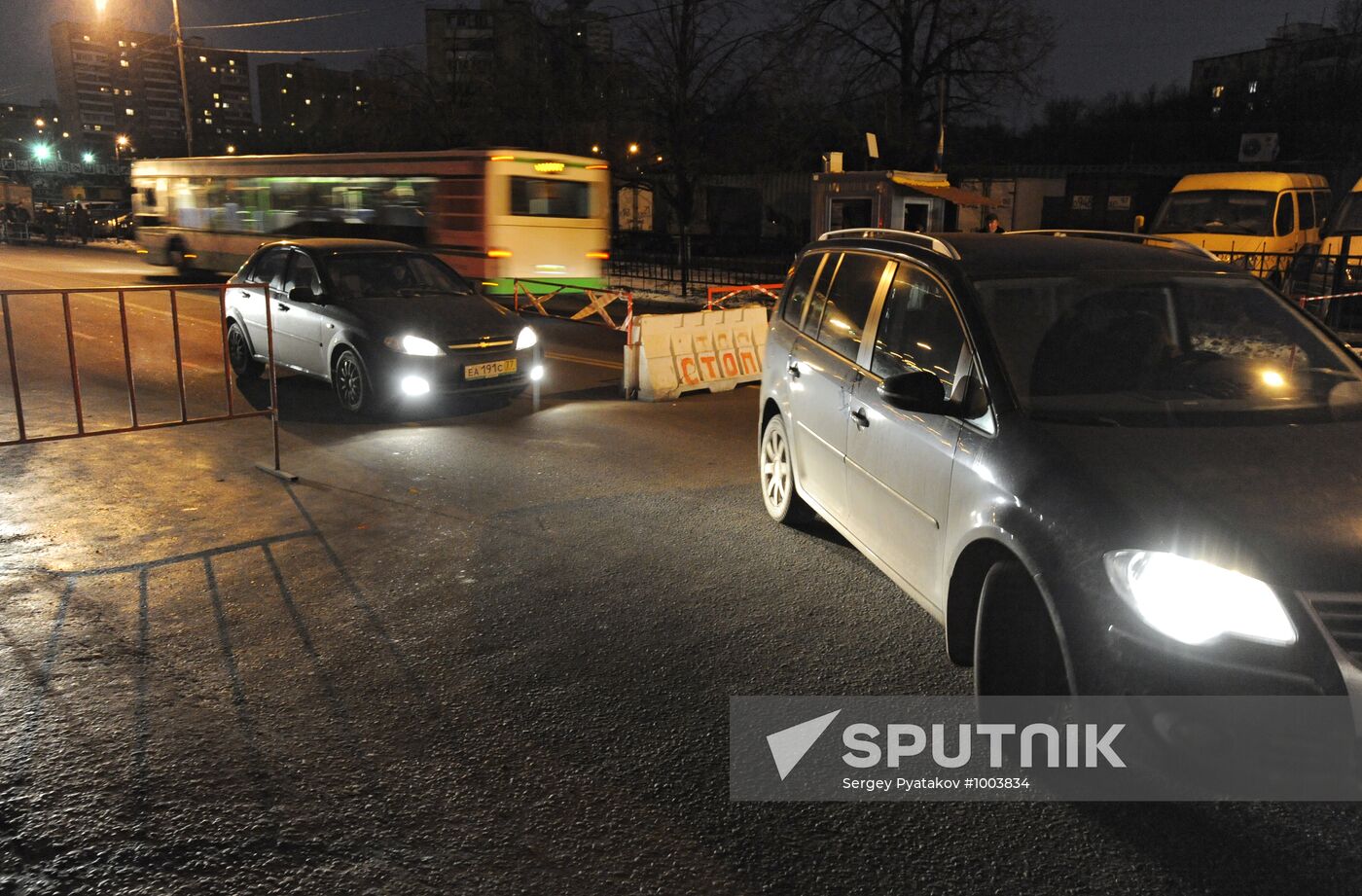 Park and Ride Lot opens at Vykhino subway station