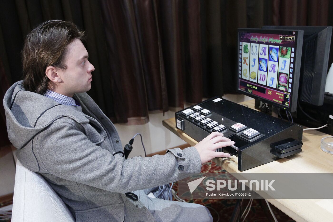 Dismantling sings of bookmaker offices and slot parlors