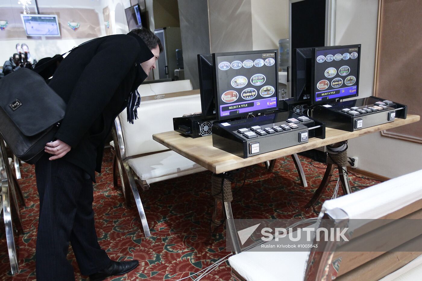 Dismantling sings of bookmaker offices and slot parlors