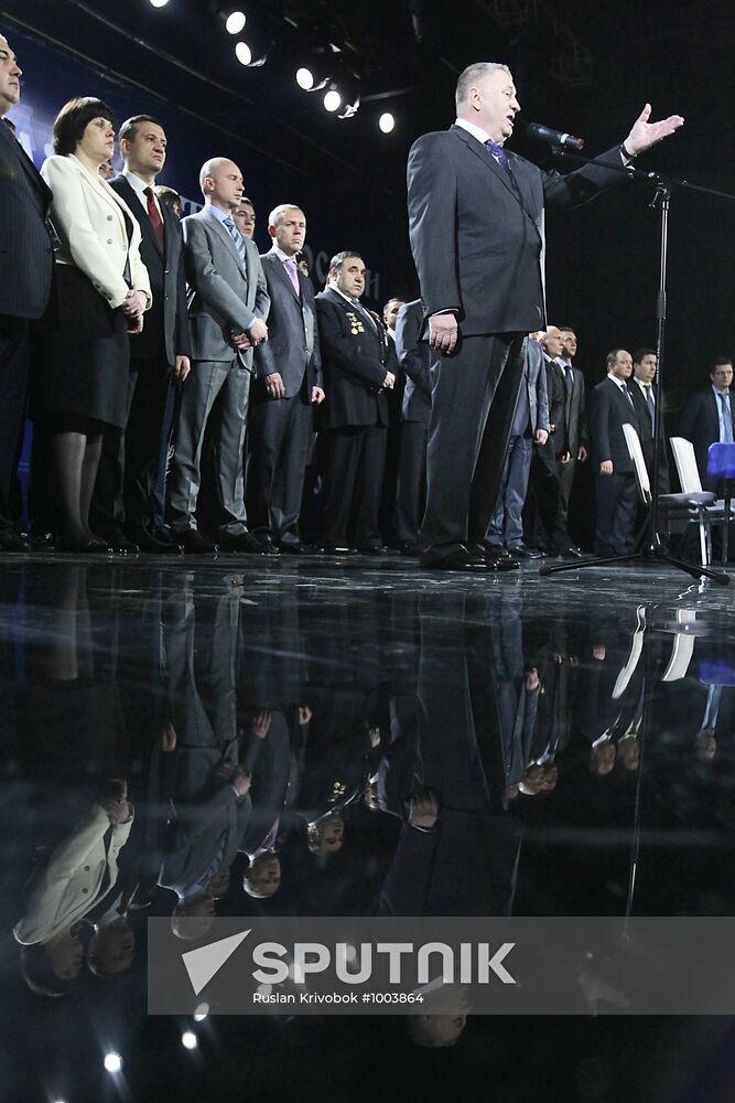 Russian Liberal Democratic Party Convention