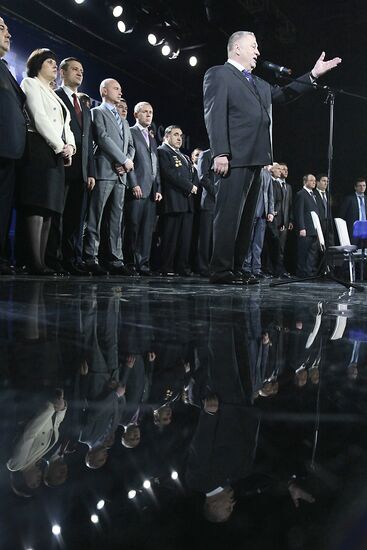 Russian Liberal Democratic Party Convention