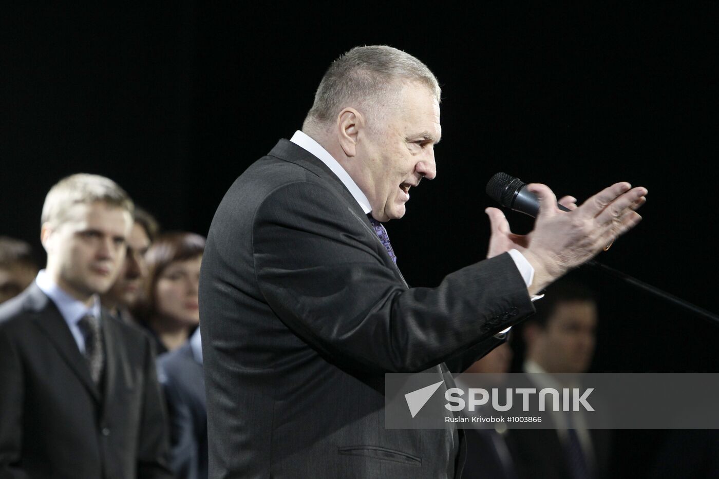 Russian Liberal Democratic Party Convention