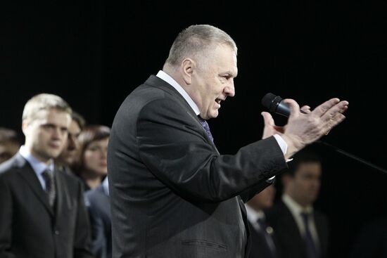 Russian Liberal Democratic Party Convention