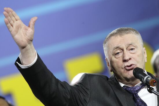 Russian Liberal Democratic Party Convention