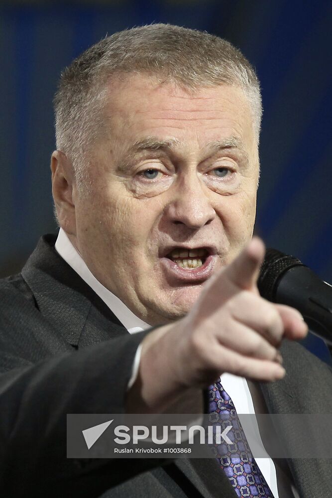 Russian Liberal Democratic Party Convention