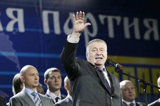 Russian Liberal Democratic Party Convention