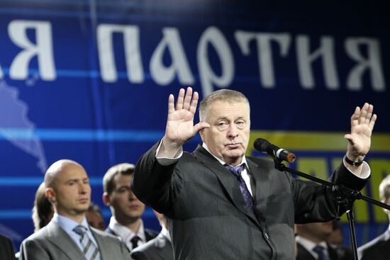 Russian Liberal Democratic Party Convention