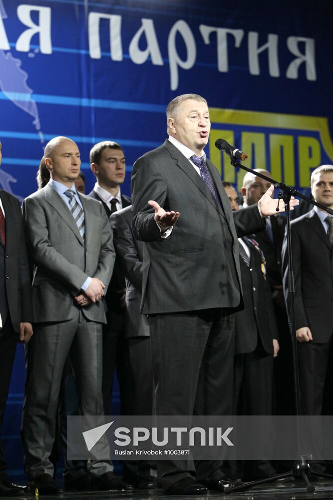 Russian Liberal Democratic Party Convention