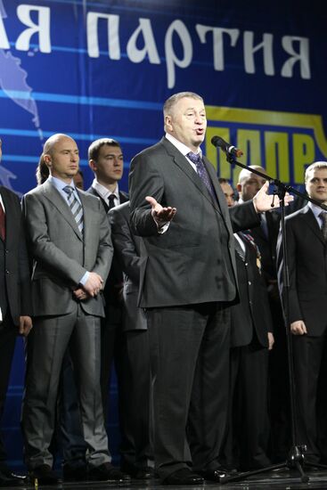 Russian Liberal Democratic Party Convention