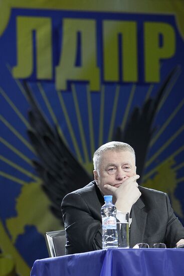 Russian Liberal Democratic Party Convention