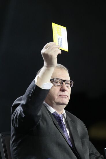 Russian Liberal Democratic Party Convention