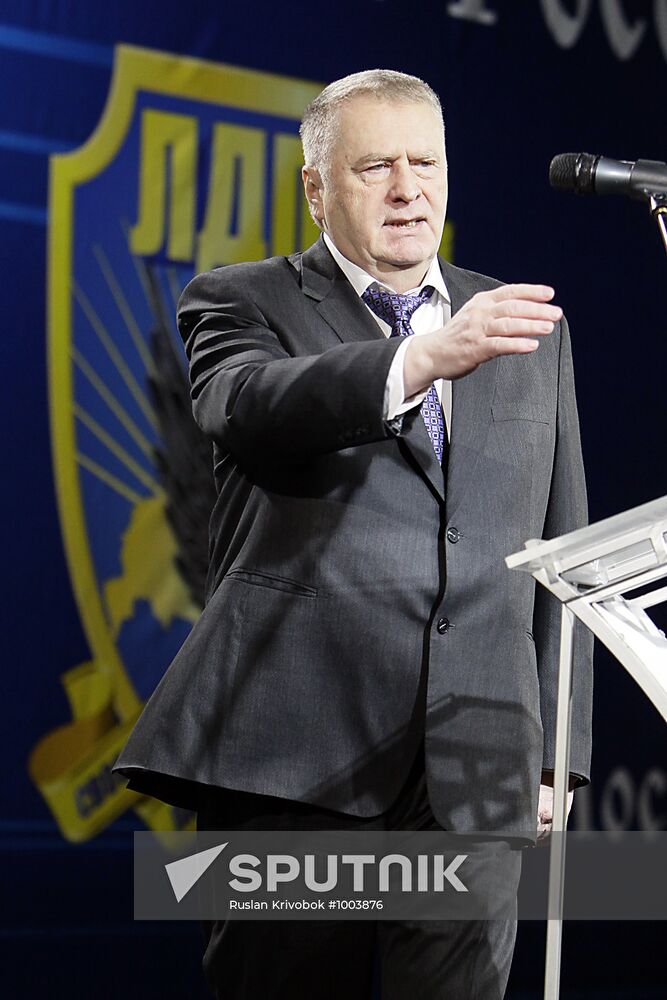 Russian Liberal Democratic Party Convention