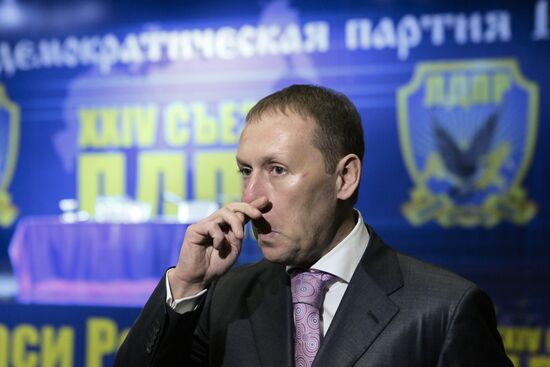 Russian Liberal Democratic Party Convention