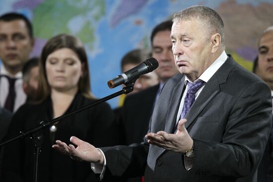 Russian Liberal Democratic Party Convention