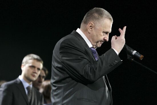 Russian Liberal Democratic Party Convention