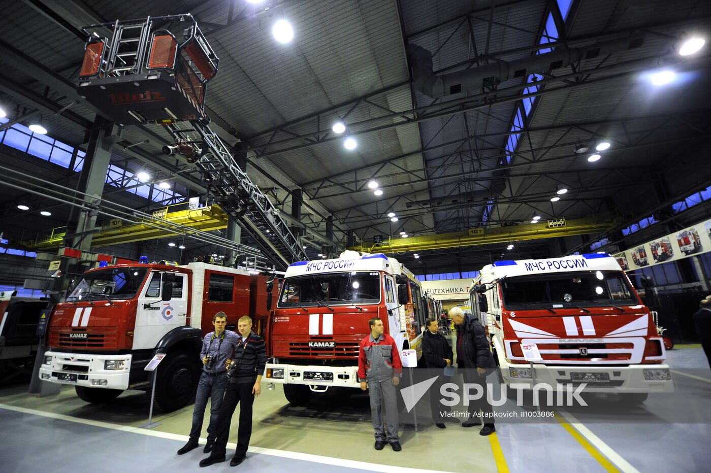 Presentation of vehicles for Russian Emergencies Ministry