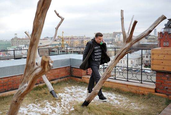 First open meeting of 24th December rally organizing committee