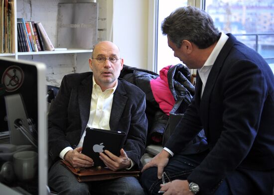 First open meeting of 24th December rally organizing committee