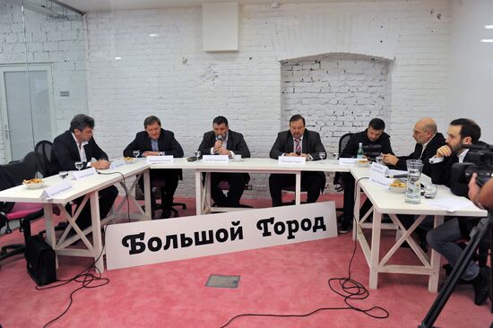 First open meeting of 24th December rally organizing committee