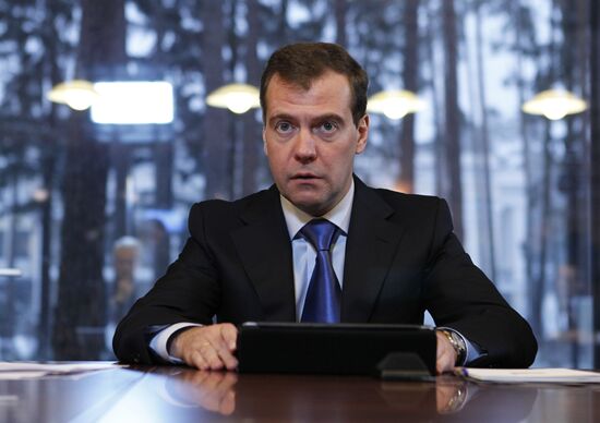 Dmitry Medvedev meets with heads of parties-in-parliament