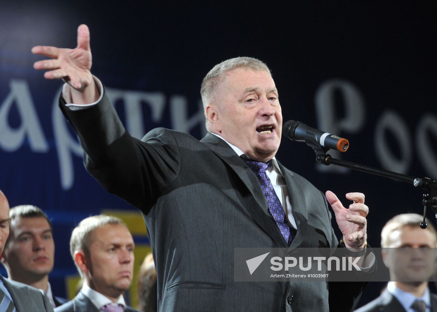 LDPR congress