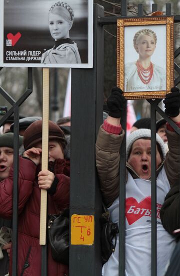 Kiev Court of Appeals hears Tymoshenko's appeal